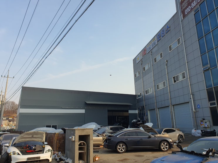  검단 수입차 외제차 수리  인증된 1급공업사