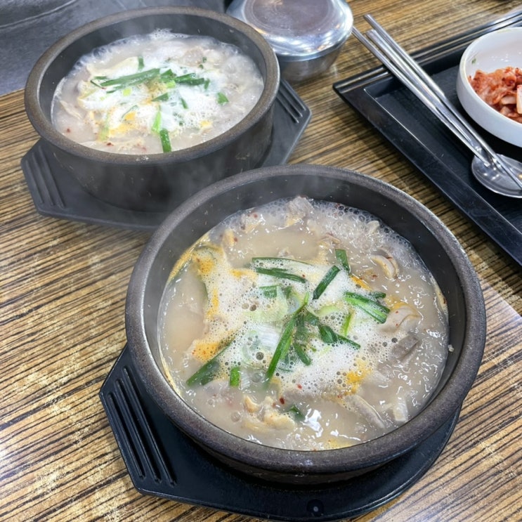  [온천천 맛집] 부산24시밥집 “장수촌 24시 순대돼지국밥“