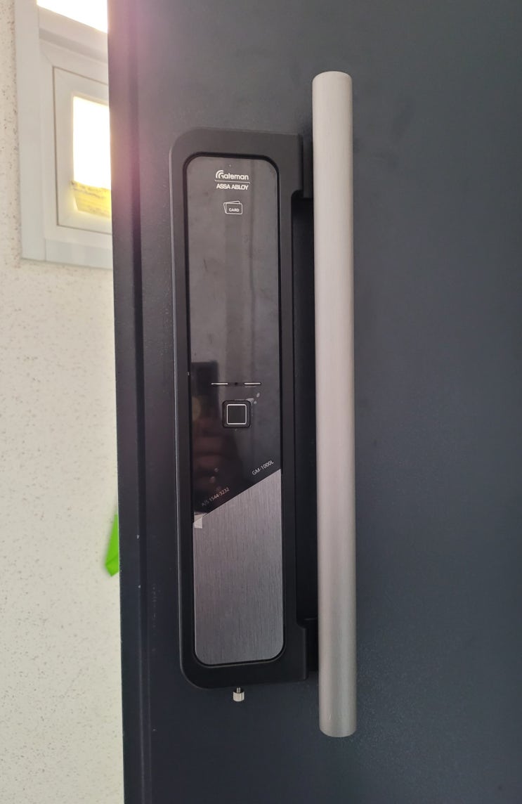  [정성홈넷 순천점]순천 조례동 남양휴튼아파트 게이트맨 도어락 GM-1000L 교체 후기