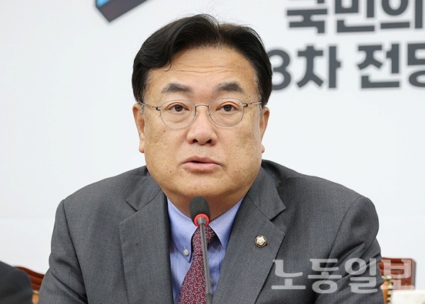 노동일보 <뉴스> <b>정진석</b> "(이재명 <b>체포 동의안</b> 가결)386 운동권... 