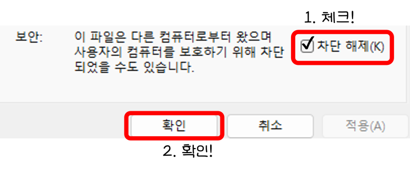 %EB%A7%A4%ED%81%AC%EB%A1%9C_%ED%97%88%EC