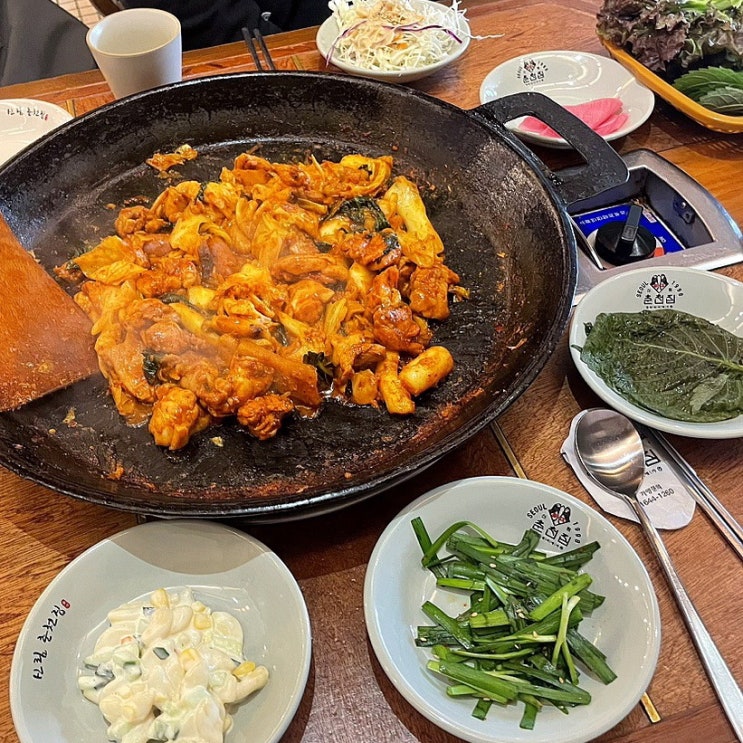  [신림춘천집 구로디지털점] 구디역 맛집, 구디역 닭갈비, 닭갈비 맛집