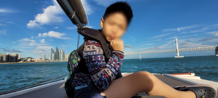  자꾸 눈물이 나 in 밴쿠버