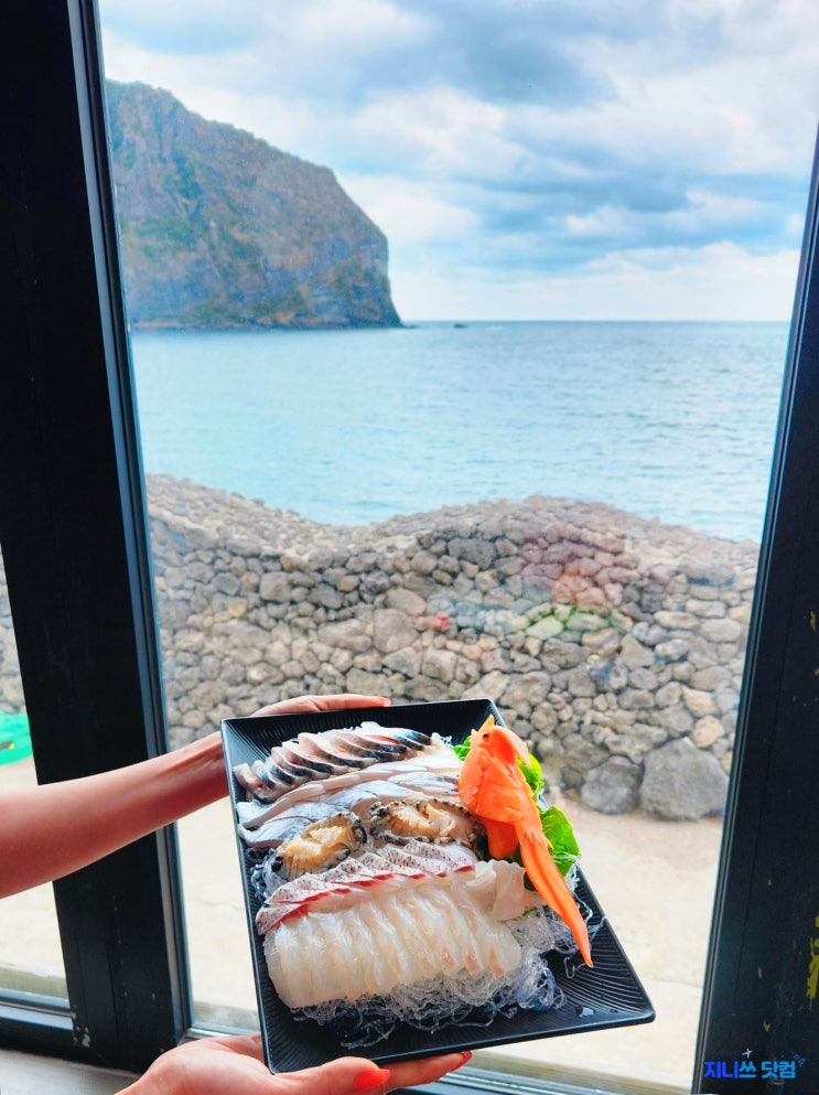  제주 성산일출봉 맛집 성산해촌 35년 2대째 노포식당 오션뷰 추천