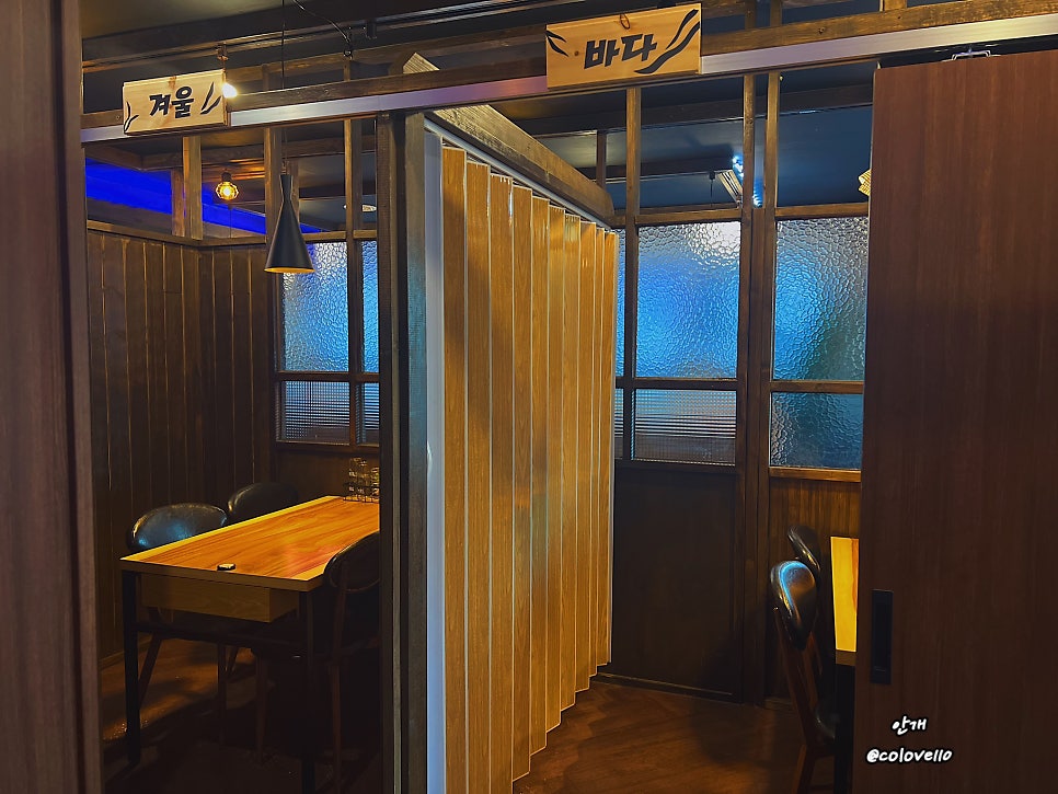 동백섬회 사진 3
