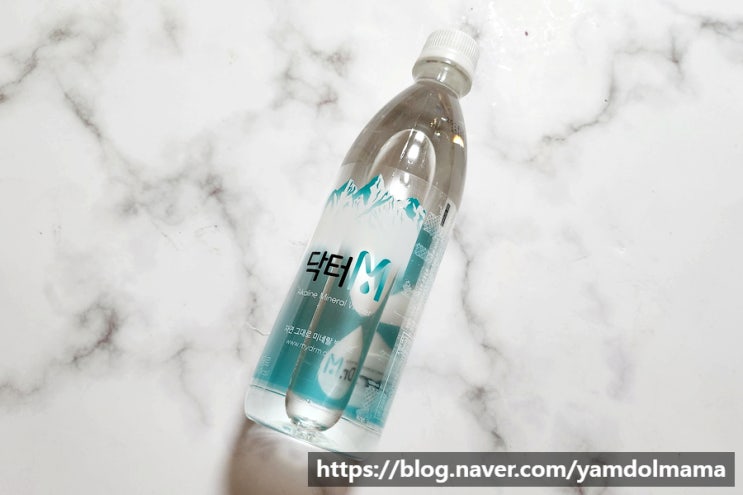  마시면 속이 편안해지는 위장에 좋은 음식 닥터엠물