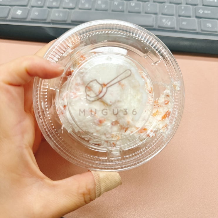  동탄 맛집 센트럴파크 그릭요거트 맛집 무구36