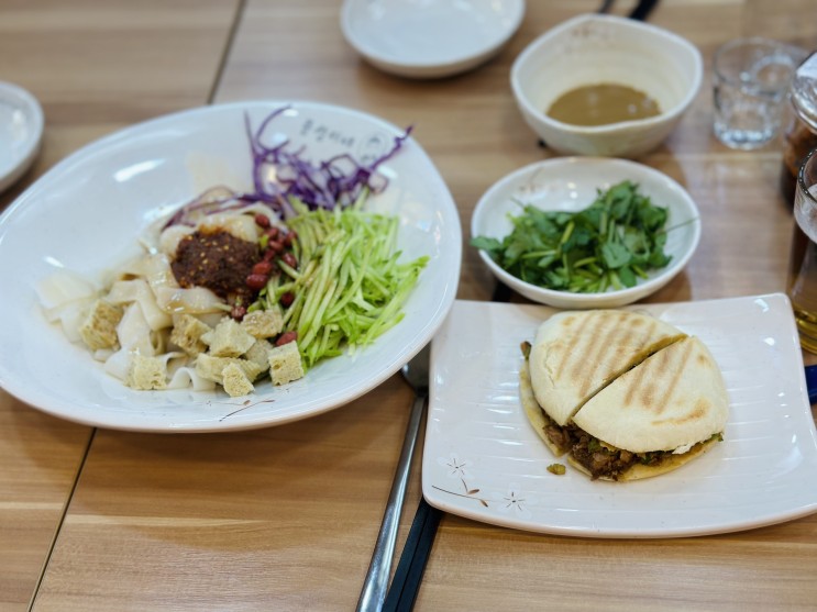 준성이네 건대 량피 맛집  | 량피, 로우자모 건대입구역 중식요리: 서울/자양동