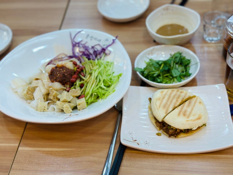  준성이네 건대 량피 맛집  | 량피, 로우자모 건대입구역 중식요리: 서울/자양동