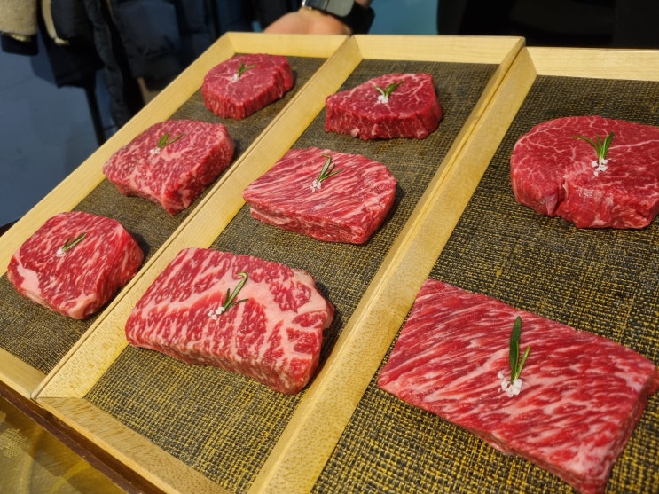  여수 소고기 오마카세 온새미정 리뷰!!