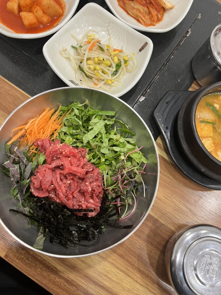  [여수맛집] 여수 축협 한우프라자 명품관 육회비빔밥 영양갈비탕 내돈내먹 후기