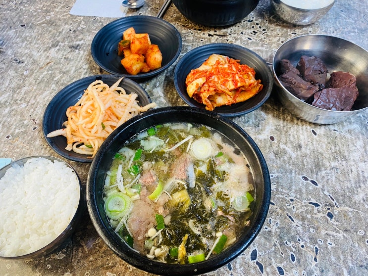  수원 해장국 맛집_유치회관