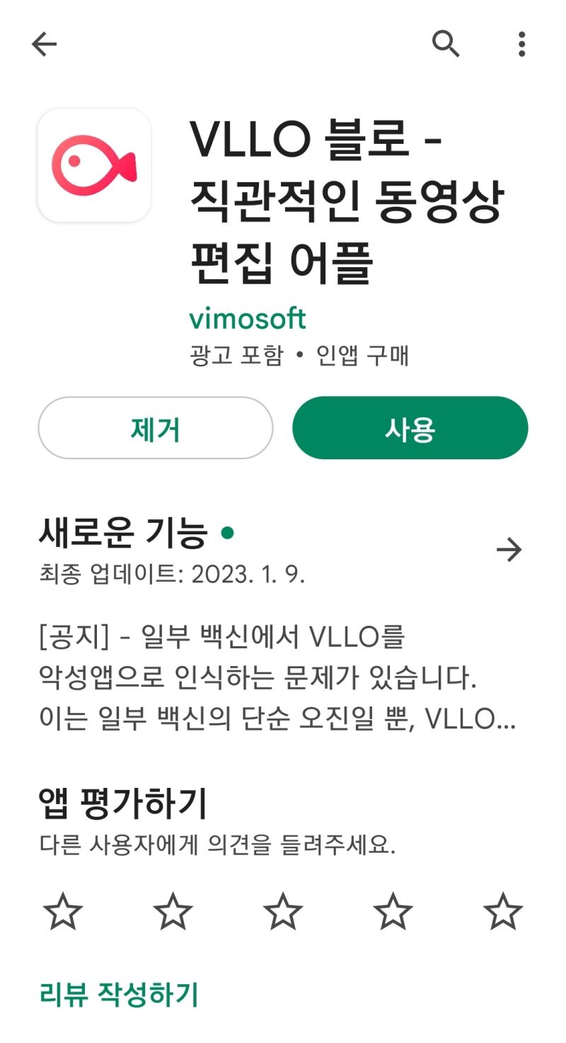 시스템의 중요성(3) : 타임랩스 스터디 : 네이버 블로그