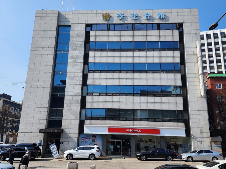  삼종지도 각자도생과 종사에 대한 단상