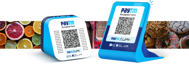 (인디샘 컨설팅) Paytm All in One QR 코드 스캐너에 대하여 (6)