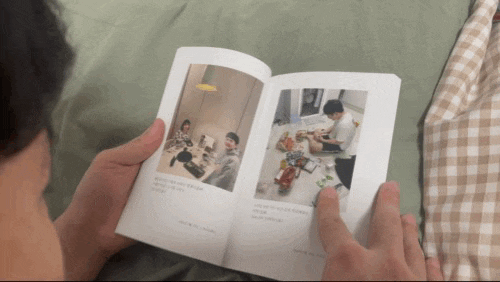  리뷰ㅣ세줄일기 책 구매 후기