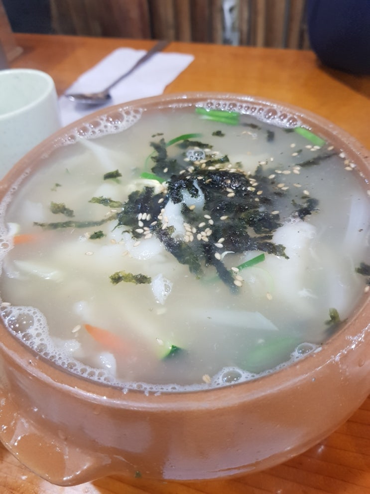  김해 맛집추천(간단한 한끼 수제비칼국수)