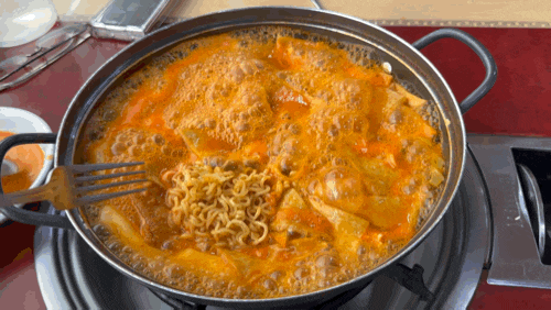  코스모스 즉석 떡볶이 구의역 떡볶이 맛집 : 서울/구의동