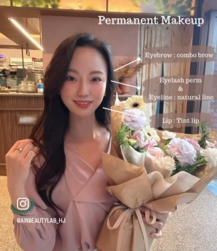  건대눈썹문신 입술문신 잘하는곳 어디? 아인뷰티랩건대점