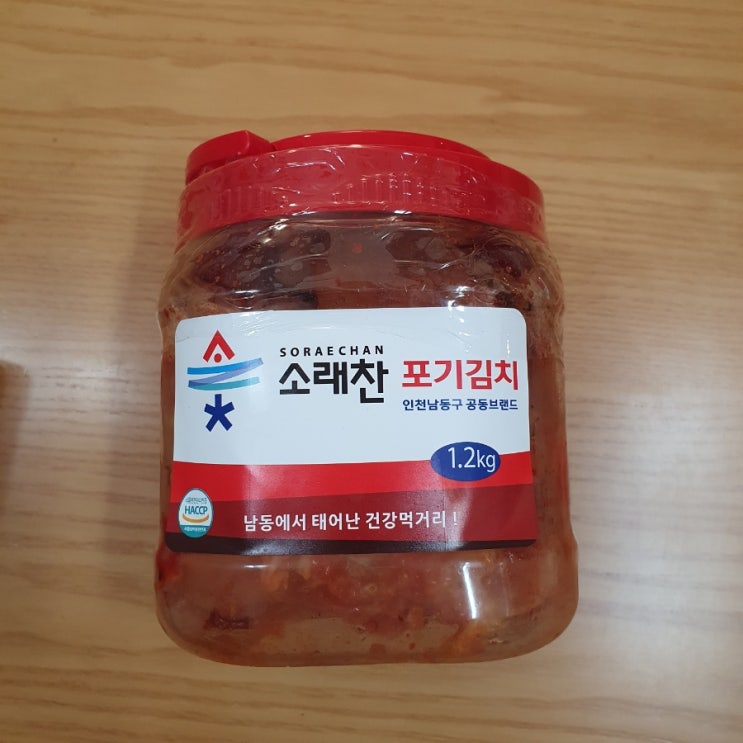 생생찬 소래찬 김치 대파 김치 - 국산 재료로 만든 맛있는 김치 생생찬 소래찬 김치 대파 김치 - 국산 재료로 만든 맛있는 김치