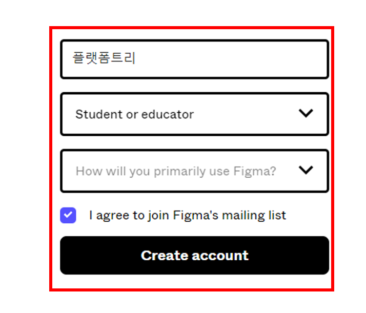 피그마(FIGMA) 사용법 상세페이지 디자인 쉽게하는 노하우 : 네이버 블로그