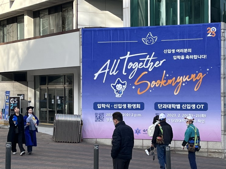  지난 한주