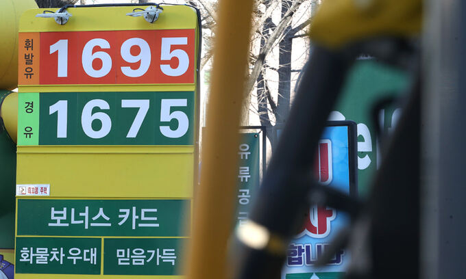 “국제유가 中·러가 변동성 키울 수도” “국제유가 中·러가 변동성 키울 수도”
