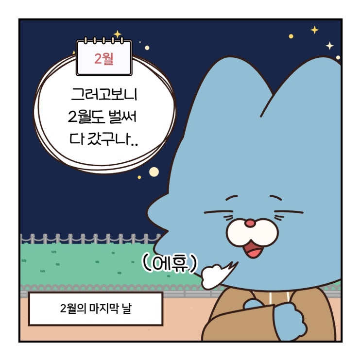  삼일절 역사와 의미 그리고 행사 대해 함께 보아요