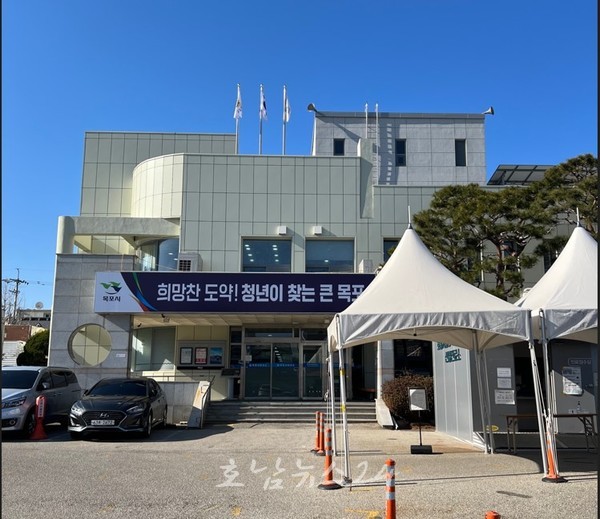  목포시, 10~11월 개최되는 전국체전 대비 숙박업 종합대책 추진계획 마련 실시