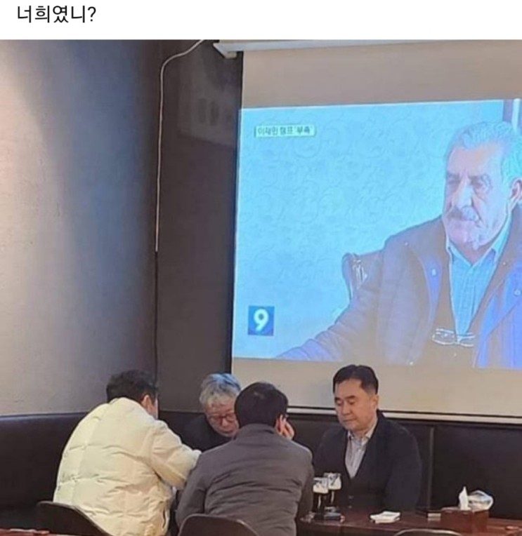 "<b>뉴스타파</b> <b>봉지욱</b> <b>기자</b>의 사진 공개속 수박들. "정순신 아들... 