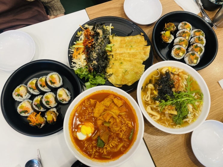  이수역 점심 싸다김밥 내돈내산 솔직후기