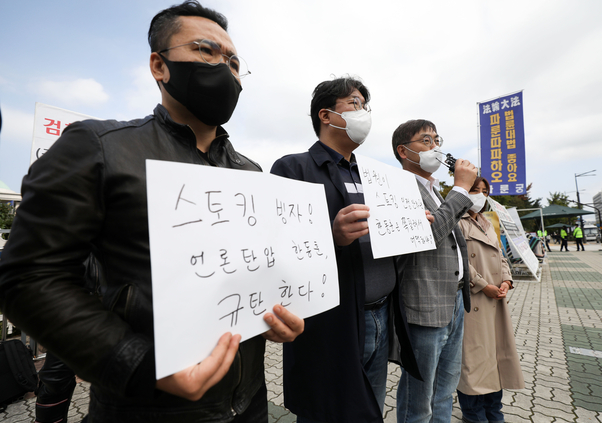  [단독] 더탐사 A 대표 '성폭행' 의혹...피해자는 자사 프리랜서 기자. 낙태 수술까지.