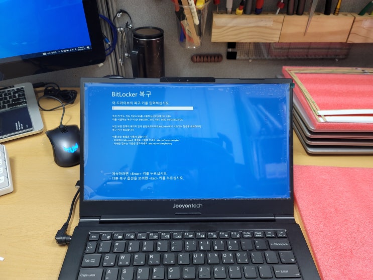  주연컴퓨터 주연노트북 j9ft  J9 series 슬림고휘도 n140hce-en1 lp140wf9-spe5 400니트