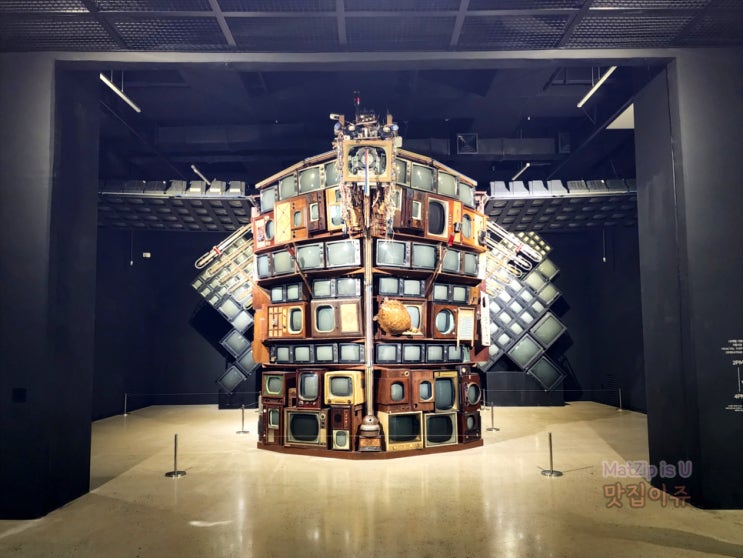  대전 시립미술관 열린수장고, 이응노 미술관