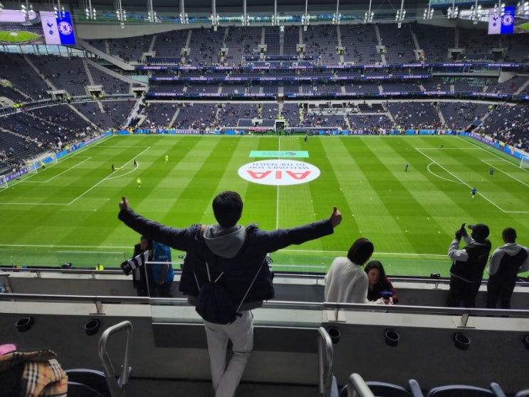 <b>손흥민</b> 출전 토트넘 훗스퍼 FC vs <b>첼시</b> FC 더비전... 