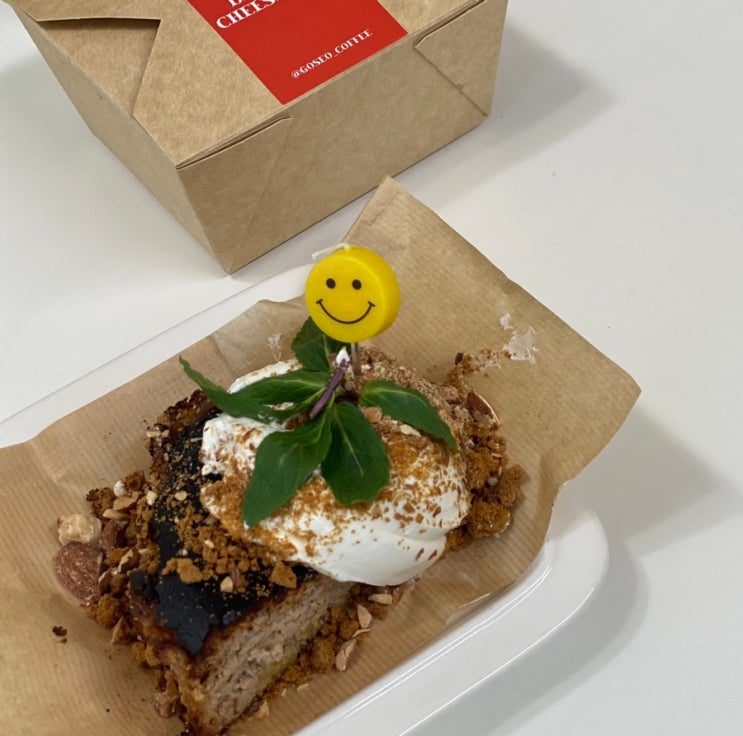  부개동맛집 골목카페 고서커피 goseocoffee