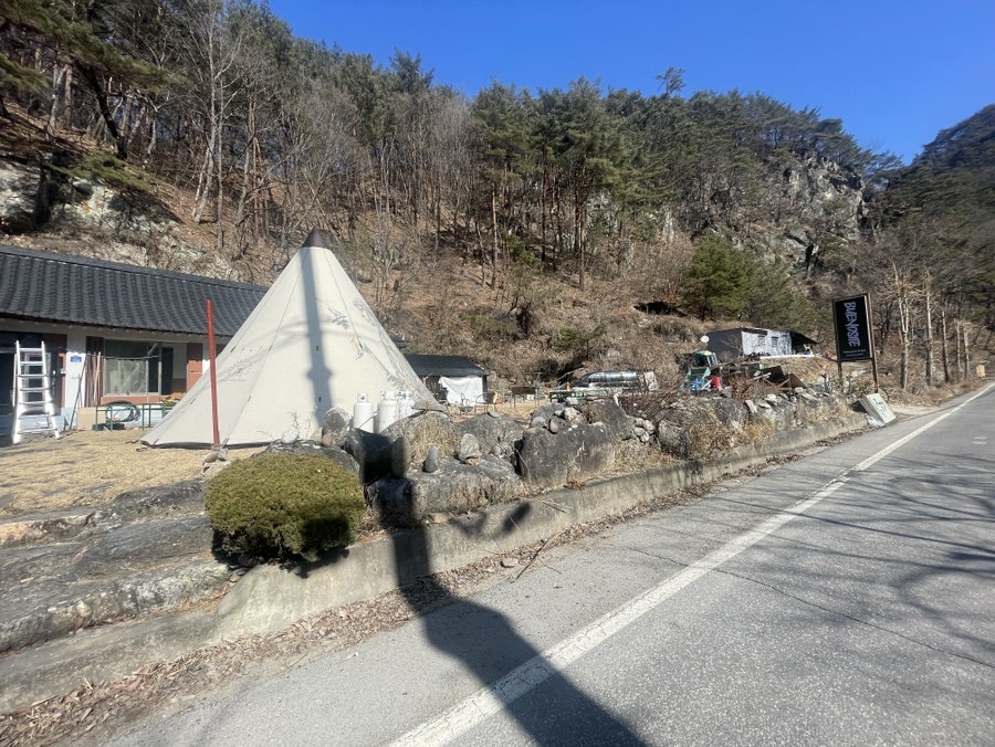 부에노사이트 사진 4
