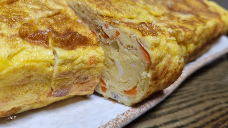  초등학생반찬 계란요리 야채소비하기 냉장고파먹기