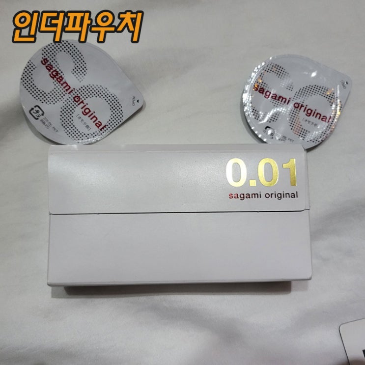  맨살같이 매력적인 사가미001 초박형콘돔 50대선물로 추천