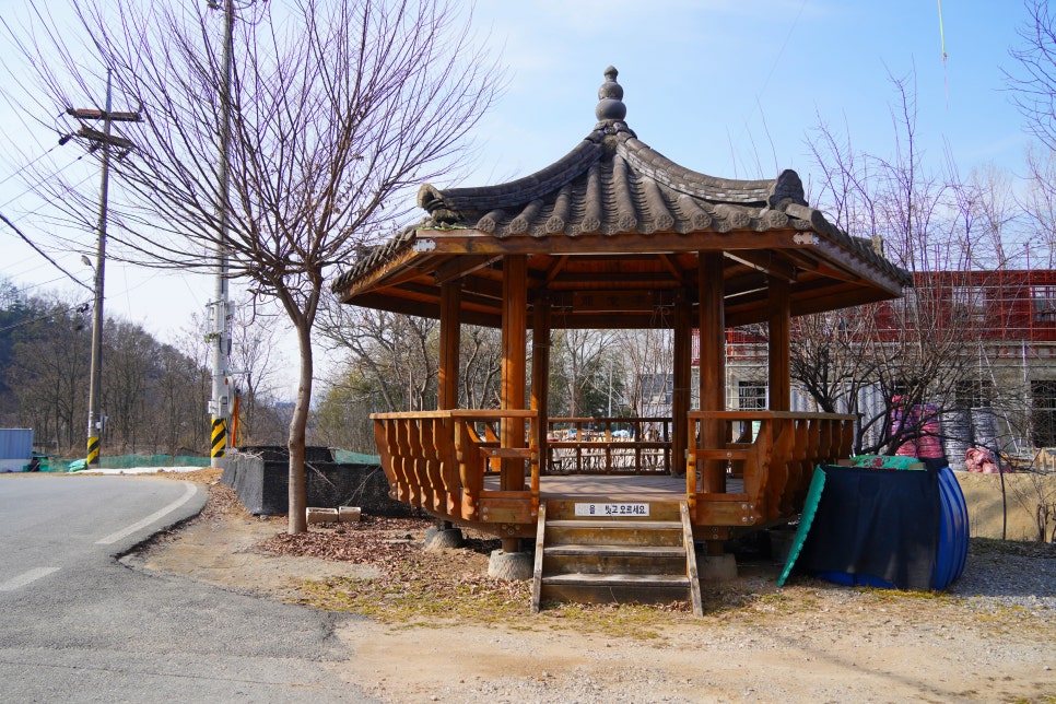 박산소 사진 3