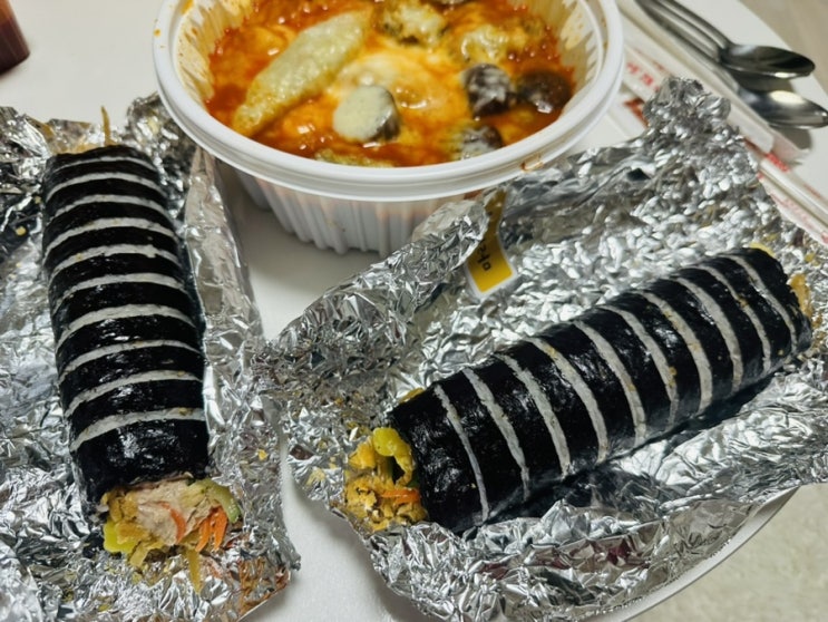  제주시김밥맛집 김마리 가성비있고 맛있는 제주도분식집