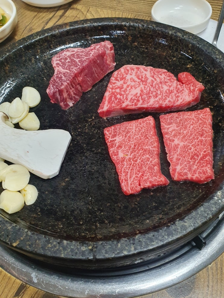  [잠실새내] 내돈내산 입에서 녹는 소고기 - 대성축산