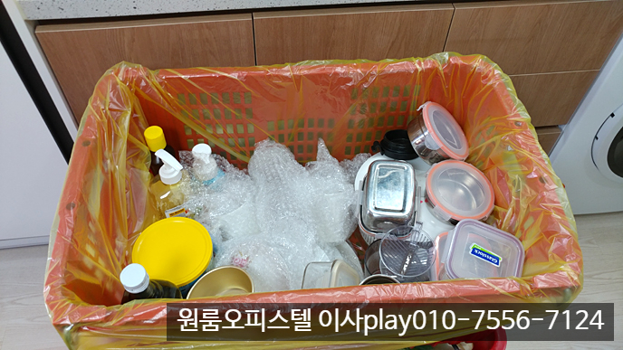  구로동 오피스텔 이사 대림역포스큐 원룸이사 구로구→김포 구래동 스위트엠아크라시티3차 용달이사 반포장이사 합니다