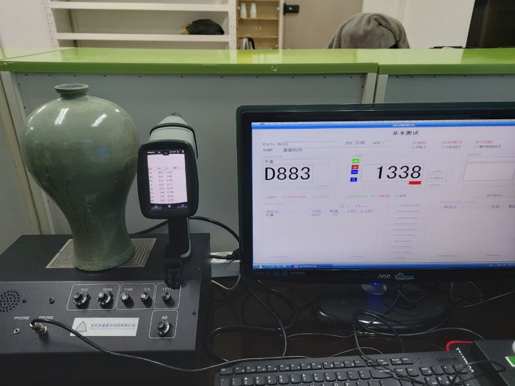 (2차) 영광스럽게도 대전의 모 전시장 주최 측이 고움갤러리를 정중하게 초청하였는바, 출품(23년 3월 4일) 할 기물 10여 점 선별 작업 중 (2차) 영광스럽게도 대전의 모 전시장 주최 측이 고움갤러리를 정중하게 초청하였는바, 출품(23년 3월 4일) 할 기물 10여 점 선별 작업 중