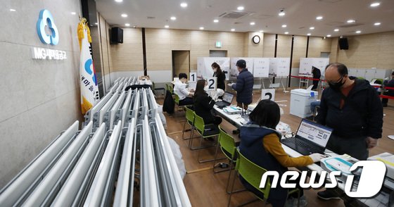 새마을금고법 개정안 통과…2025년 전국 동시 선거 치른다