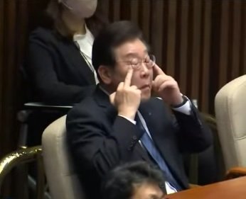  대한민국 국회의원의 특권 무엇이 문제인가?