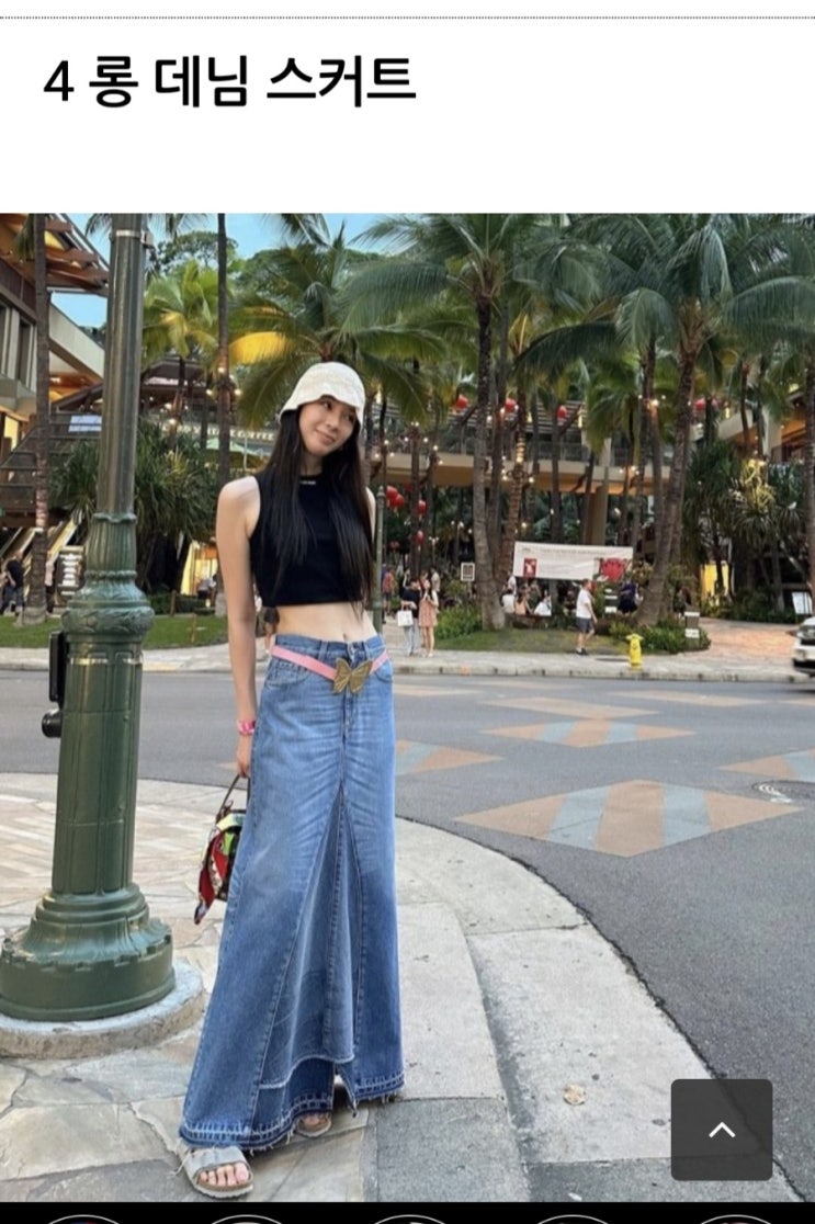  무소유란? 58회차 운동 일지