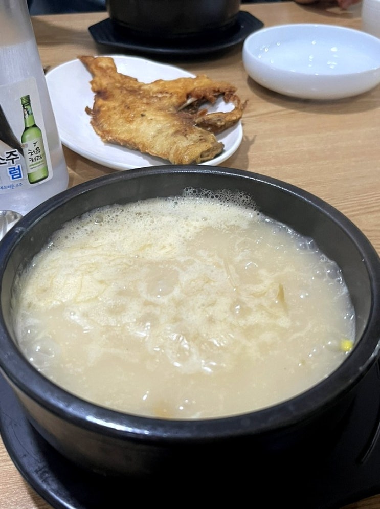 [양양맛집] 황태국밥 해장국 맛집 ‘감나무식당’