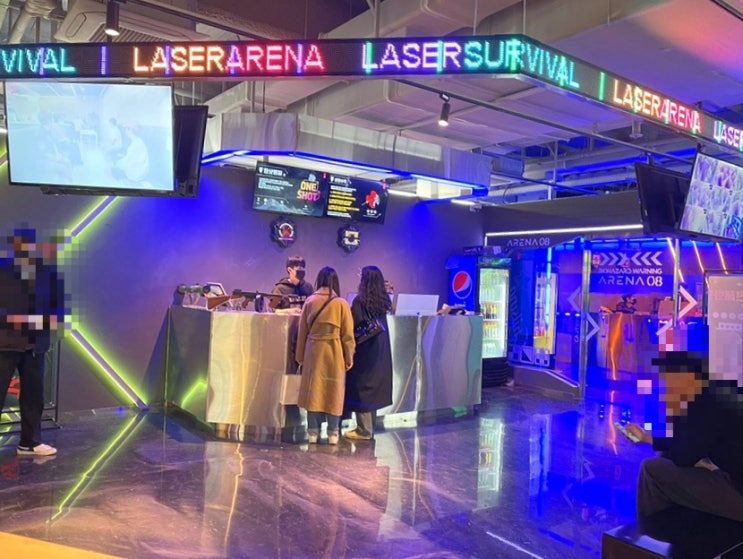  서면 놀거리 레이저아레나 서바이벌 게임 꿀잼 총 레이저 삼정타워