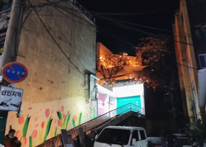 길음역 가볼데/카페 오름 1077